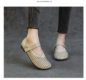 Sandalias Planas Casuales de Mujer con Pedrería, de Cuero Genuino, Estilo Mule, Tendencia de Moda Verano 2026 - Product Image 2
