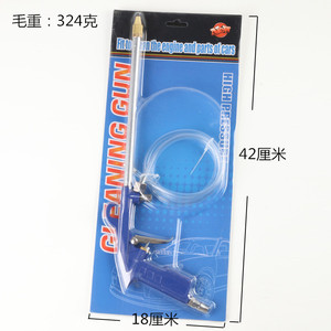 High Pressure Pneumatic Engine Cleaning Gun With Extended <b>Rod</b> Long Nozzle For Automotive Maintenance Tools - Product Image 5