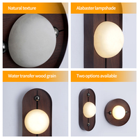 Applique murale ZeroUNO en albâtre, abat-jour rond en marbre, corps de lampe en noyer, design d'éclairage, lampe murale LED, lampe murale de chevet, Wabi Sabi
