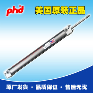 Phd Pneumatic Cylinder Seb22x8 Ae Br <b>H4</b> Pb Aluminum Body Standard General Type - Product Image 4