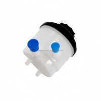 Nouveau réservoir d'expansion de liquide de refroidissement C2D36671 C2D51120 CX238A080AB pour systèmes de refroidissement de véhicules Jaguar Classiques