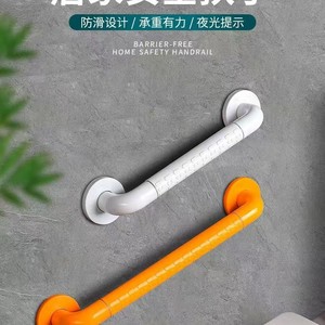 Barras de apoyo de acero inoxidable de 30 cm, 40 cm, 60 cm, 80 cm, 100 cm, antideslizantes para baño, inodoro, barra de seguridad para personas mayores - Product Image 1
