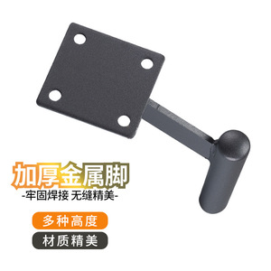 Xinhua Xuan Furniture <b>Leg</b> L-Shape Cold-Rolled Steel Modern Industrial Home Office <b>Table</b> Support - Product Image 1