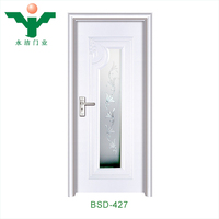 Porte de salle de bain ABYAT en PVC, nouveau design en plastique avec design élégant, porte intérieure à battants en verre, moderne, plus de 5 ans CE ISO CN;ZHE