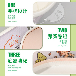 Cartoon Pattern Disposable Bowls With <b>Lid</b> <b>Microwave</b> Safe For Picnic Children's Use Square Paper Bowl Set - Product Image 4