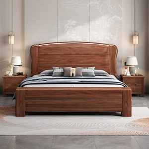 <span class=keywords><strong>Lit</strong></span> en bois massif avec rangement, lattes en bois, couleur noyer, design durable, meubles de chambre à coucher - Product Image 1