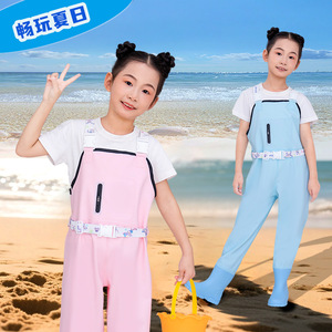 Combinaison de pêche et de baignade pour enfants Yilong Yang Family Generals en PVC rose et bleu pour la plage - Product Image 1