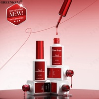 Gel de construction pour ongles 4 couleurs rouge Saint-Valentin, sans TPO ni HEMA, sûr et facile à utiliser, vernis à ongles UV professionnel, gel de construction.