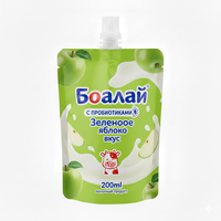 Pochettes souples personnalisées avec bec verseur de 100 ml et 200 ml pour emballage de liquides, yaourts et boissons