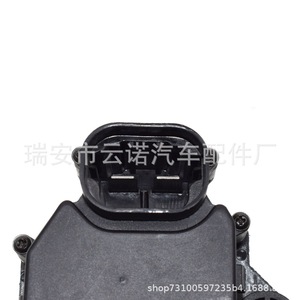 Chevrolet <b>Blower</b> Motor Resistor 9659799080 AC Motor Controller For <b>Car</b> Repair Replacement Part - Product Image 2