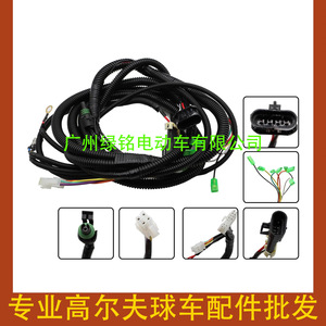 Câble de commande EZGO TXT pour accessoires de voiturette de golf 625805 - Product Image 3