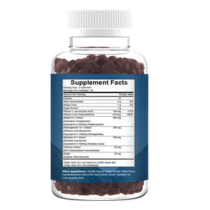 סוכריות גומי של המותג OEM, שְׁלַגִ'יט 5 ב-1, אשוגנדה, רודיולה, כורכום, ג'ינג'ר, ויטמינים, 60 סוכריות גומי בטעם אוכמניות, תוסף תזונה - Product Image 2