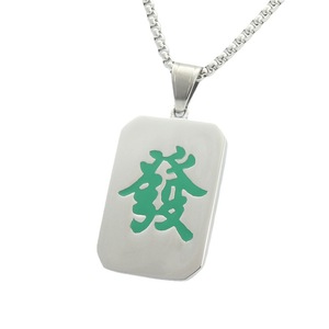 Collar con colgante de Mahjong de acero inoxidable con característica de Fa verde para hombre, joyería de regalo - Product Image 5