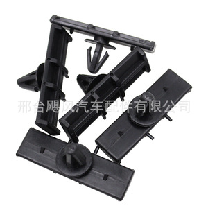Clip de Plástico para Faldones Laterales Ford F150 Explorer, 51.2x14.6mm - Product Image 4