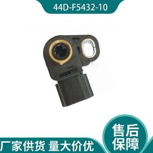 เซ็นเซอร์ตำแหน่งคันเร่งรถจักรยานยนต์ 44D-F5432-10 สำหรับเปลี่ยนซ่อมพลาสติกใหม่ - Product Image 2