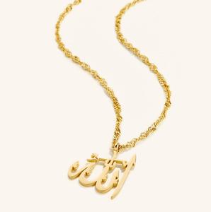 Loveher Jóias <span class=keywords><strong>Allah</strong></span> Colar Pingente Mulheres 18k Banhado a Ouro novo colar de moda atacado aço inoxidável design impermeável