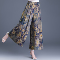 Culottes amples à taille haute et jambe large imprimées effet déchiré pour femme – Nouvelle collection été 2026 – Style coréen drapé et décontracté