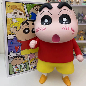 <span class=keywords><strong>2</strong></span>รูปแบบ42cm สีเทียน Shin-Chan แอคชั่นฟิกเกอร์ตัวการ์ตูนตัวการ์ตูนตัวการ์ตูนตัวการ์ตูนตัวการ์ตูนน่ารักคอลเครื่องประดับสำหรับเด็ก - Product Image 1