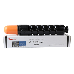 NPG51 GPR35 C-EXV33 NPG-51 GPR-35 CEXV33 Cartuccia di Toner Compatibile con <span class=keywords><strong>Canon</strong></span> NPG51 GPR-35 C-EXV33 - Product Image 6