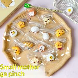 Juguete blandito de tacto súper suave aleatorio, de la serie Smiling Bakery, figura de comida estilo británico, juguete para apretar, amuleto para bolso de descompresión - Product Image 2