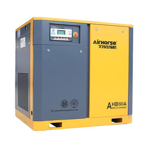 45kwヘビーデューティー60馬力10bar VSD永久磁石可変周波数回転スクリュー空冷エンジン/モーターエアコンプレッサー - Product Image 2