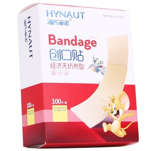 Adhesivo para heridas de tela no tejida Haishi Hainuo, transpirable e impermeable, 100 piezas/caja, adhesivo económico para heridas - Product Image 3