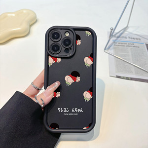 Coque de téléphone antichoc en TPU, motif floral, gravure au laser, DIY, ultra-fine, pour 17 <span class=keywords><strong>Air</strong></span> - Product Image 4
