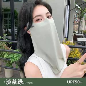 หมวกกันน็อคโพลีเอสเตอร์ระบายอากาศผ้าคลุมหน้าปรับแต่งได้หมวกตาข่าย - Product Image 5