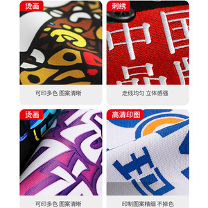 Camiseta Polo Ice Ion para Hombre, 200 g/m², Cuello con Bloques de Color, Uniforme de Trabajo Personalizado, Manga Corta - Product Image 4