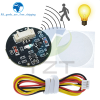 Module de commutateur à clé tactile TZT bouton tactile commutateurs capacitifs autobloquants/sans verrouillage réglage automatique sensible DC12V 5V 3A LED
