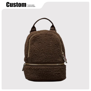 Sac à dos polaire polyvalent et portable de style bohème personnalisé avec boucle LL et mini porte-monnaie, doublure en PU et polyester pour printemps/été - Product Image 2
