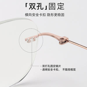 Lunettes de lecture sans monture Danyang 5705 pour femmes, métal ultraléger, protection contre la lumière bleue, verres en résine - Product Image 4