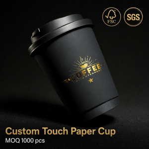 แก้วกาแฟกระดาษแบบใช้แล้วทิ้งสุดหรู ขนาด 8-22 ออนซ์ พร้อมลายพิมพ์ฟอยล์ทอง ผนังสองชั้น กระดาษสัมผัสพิเศษ พร้อมฝาปิด - Product Image 1