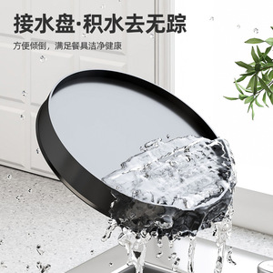 Rotating Knife Rack 17Pcs Magnetic <b>Plastic</b> Countertop Knife Holder Chopstick Storage Kitchen <b>Block</b> - Product Image 4