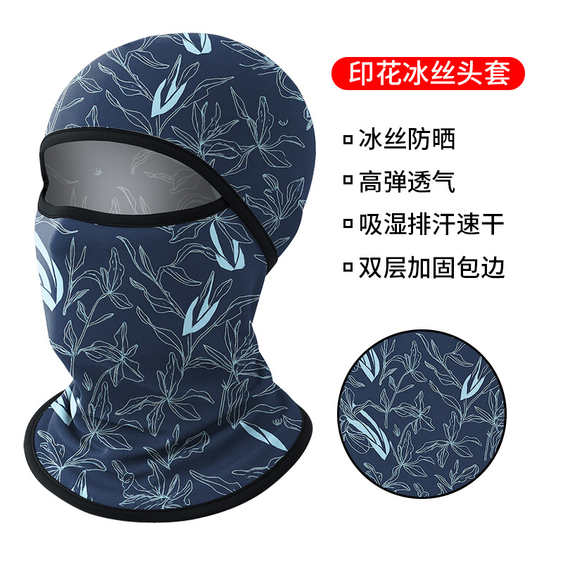 ZMTT003-Blue Maple Leaf