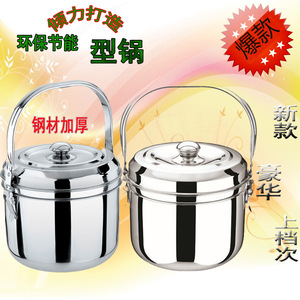 Casserole thermique en acier inoxydable Migao 7L 9L grande capacité, avec couvercle et poignée - Product Image 3