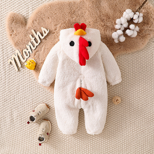 <span class=keywords><strong>Disfraz</strong></span> <span class=keywords><strong>de</strong></span> <span class=keywords><strong>Pollito</strong></span> Blanco TONWHAR <span class=keywords><strong>para</strong></span> Niños, Pijama <span class=keywords><strong>de</strong></span> una Pieza <span class=keywords><strong>para</strong></span> Bebés con Cremallera Bidireccional - Product Image 2