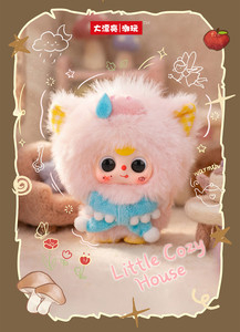 Nuovo Arrivo in Stock: Portachiavi/Ciondolo Peluche a Tema Fiabesco per Bambini - Scatola a Sorpresa con Personaggi Carini, Idea Regalo Giocattolo - Product Image 6