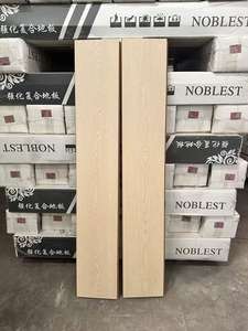 <span class=keywords><strong>Suelo</strong></span> <span class=keywords><strong>laminado</strong></span> HDF de 12mm AC3 súper duradero con instalación de clic y acabado mate para áreas de <span class=keywords><strong>alto</strong></span> tráfico - Product Image 5