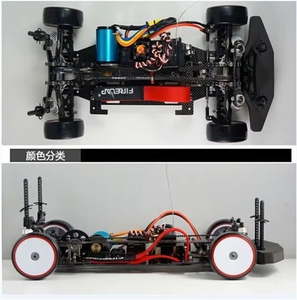 Voiture de drift RC HSP <span class=keywords><strong>Flyingfish</strong></span> 1/10 FACTORY - Product Image 2