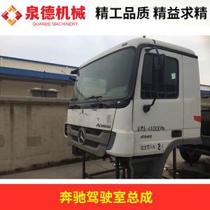 Conjunto de Cabina Mercedes-Benz A9436000021 Compatible con Camiones Bomba/Camiones de Cemento, Accesorios Esenciales para la Cabina - Product Image 3