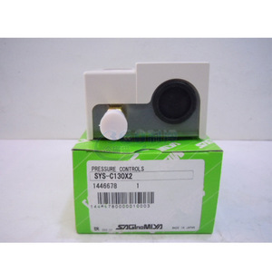 Sagamiya Pressure Switch Controller SYS-C130X2 <b>Refrigeration</b> Use - Product Image 3
