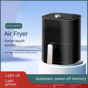 หม้อทอดไร้น้ำมันไฟฟ้า4ลิตรสำหรับทอดไร้น้ำมันในเตาอบหน้าจอดิจิตอล LCD และการทอดแบบไม่ติดกระทะ - Product Image 5