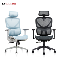 Chaise de bureau ergonomique entièrement en maille, pivotante, avec repose-pieds, chaise de direction de luxe, chaise de jeu