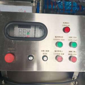 Máquina Cortadora de Carne Cocida Automática CE de Alta Eficiencia con Cinta Transportadora para Fábricas de Jamón, Pollo y Carne de Res - Product Image 4