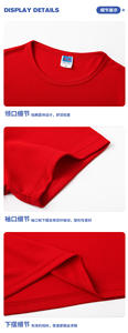 #7008 170GSM เสื้อยืดแขนสั้น100% ผ้าโพลีเอสเตอร์แบบแห้งเร็วคุณภาพต่ำจำนวนสั่งซื้อขั้นต่ำ2ชิ้นไม่มีซิป - Product Image 4