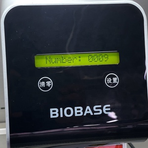 Machine de capsulage automatique Biobase avec équipement de capsulage à vis monocanal pour flacons de <span class=keywords><strong>laboratoire</strong></span> - Product Image 3