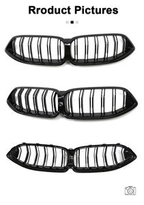 Car Kidney for 2 3 4 5 7 8 Single Line Slats Mesh Front Bumper Grille - Product Image 6
