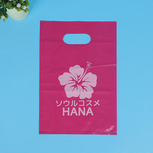 Mini sacs à provisions en plastique pliables <span class=keywords><strong>de</strong></span> transport personnalisés impression <span class=keywords><strong>de</strong></span> logo PE <span class=keywords><strong>de</strong></span> transporteur blanc pour cadeau au détail <span class=keywords><strong>la</strong></span> <span class=keywords><strong>plus</strong></span> <span class=keywords><strong>petite</strong></span> <span class=keywords><strong>taille</strong></span> découpée - Product Image 6