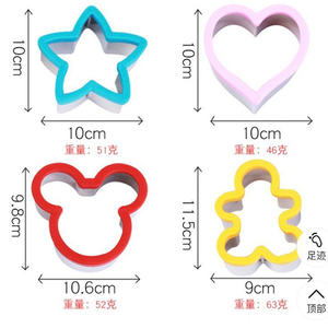 <span class=keywords><strong>Emporte</strong></span>-pièce en métal en acier inoxydable étoile personnalisée jaune rouge bleu outils personnalisés Rohs caractéristique Eco matériel origine Type couleurs - Product Image 5